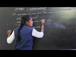 10th Maths Example 6.8