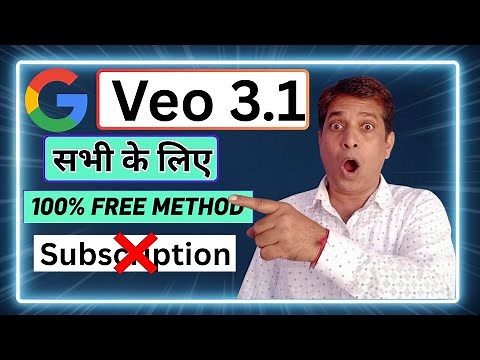 How to Get Veo 3.1 & Google Flow Credits for FREE ✅ Full Access Trick 2026 🔥