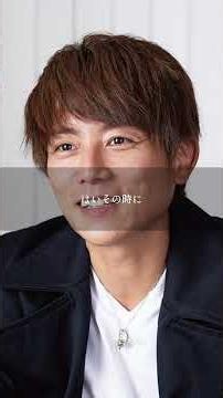 【杉浦太陽】「子どもより、まず奥さんファースト」――夫婦のすれ違いを防ぐために父親が忘れてはいけないこととは #名言 #名言集 #言葉のチカラ