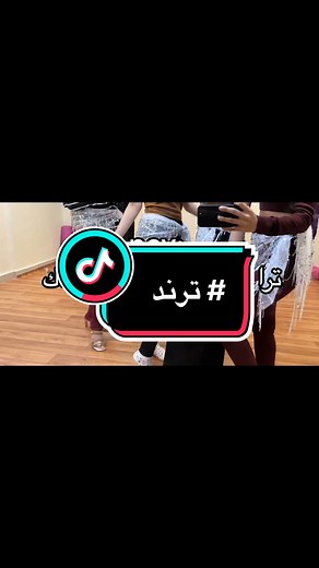‏#رياضه #رقص #رقص_مصري #مدربه_رقص #رياضه #كورس #رقص_مصري