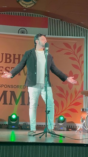 Abhi bhi Indian Classicial Music ko itna pyaar milta hai yeh baat aap sab ne proove kar di 🇮🇳🙏♥️ Karam Kar - Full Video is now available on Youtube 😍😍 #music #anadimishra #karamkar #newsong #classicalmusic | Anadi Mishra