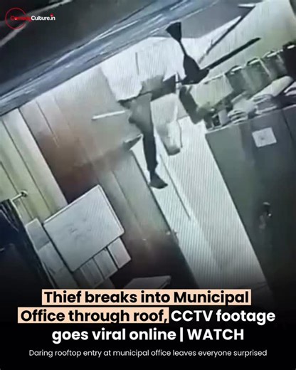 Comedyculture.in ™ on Instagram: "In a shocking undated video from Dehradun, a thief was caught breaking into the Municipal Corporation office by damaging the roof and entering the land section through a ventilator. While no valuables were reportedly stolen, the intruder caused significant damage, including to the false ceiling, a computer, and a UPS unit. The incident highlights growing security concerns and rising crime in government offices in Dehradun, raising questions about the need for st