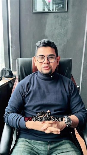 New year new job loading... 😋