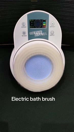 Electric bath and back cleaning machine, skin cleansing and beautiful back, take care of your beautiful back, starting with every bath and back cleaning. The back is smooth, and even the pajamas are more silky. One minute, do a thorough cleaning of your back. Electric bath and back cleaning machine, made in China, source manufacturer