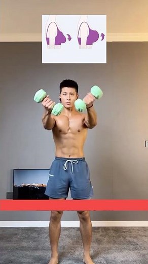 Fix Loose, High, Thick, Buckled & Drooping Areas – 20 Reps x 4 Sets for Each!