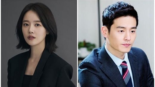 Shin Go Eun Pemain 'Princess Hours' Cerai Setelah 3 Tahun Menikah