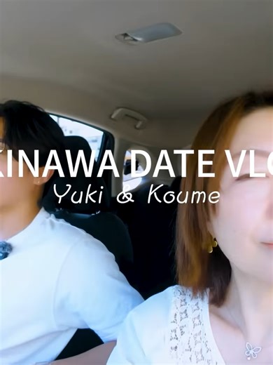Okinawa Date Vlog: Yuki & Koume Adventures