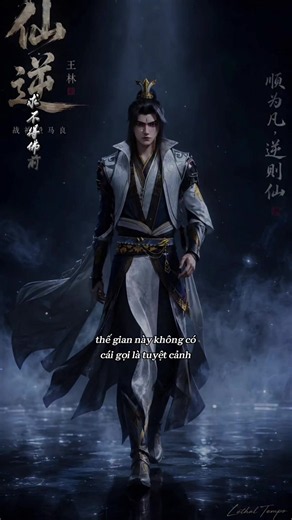 -Vương Lâm ta thân là nam nhi, mặc dù không phải đội trời đạp đất, nhưng sống cũng không thẹn với lương tâm. Đạo trời bạc bẽo, nếu ta lại vô tình thì sẽ không phải nghịch thiên mà đi, sẽ trở thành thuận thiên. #vuonglam #tiennghich #hoathinh3d #hoathinhtrungquoc #hoathinh3dtrungquoc