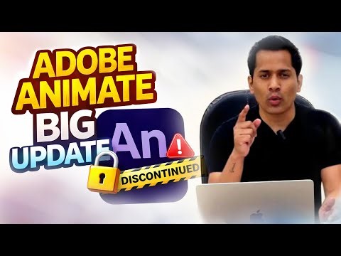 Adobe Animate बंद होने वाला है? | Official Update 2026 | सच क्या है?