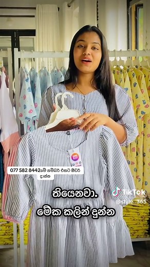 40 Years Old Women's Dress Styles for Every Occasion