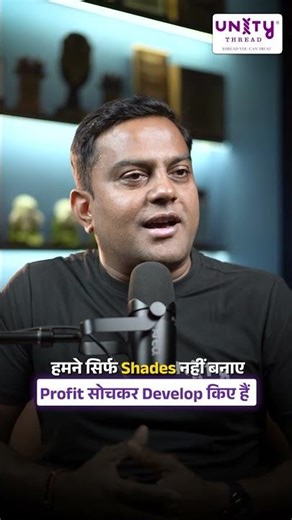 More profit. Smoother machine. Better quality.