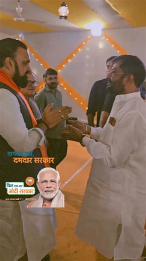 Modi aur nitish ❤️❤️❤️❤️ | Suraj Raj Kushwaha Ji