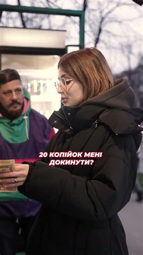 Ви теж без MacCoffee не вивозите?😄 #кава #maccoffee #coffee #ностальгіяя #ранок #спогади