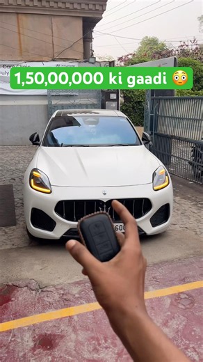 1.5 cr dene ke baad ye sab milta hai! 😳 #automobile #masserati #luxury #luxurycars #luxecars