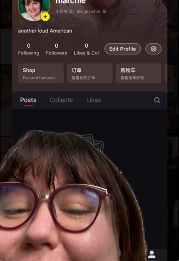 Exploring the Marchie Band Experience