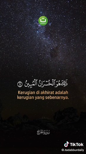 Tadabbur Surah Al Hajj Ayat 11 - Merenungkan Makna dalam Al-Quran