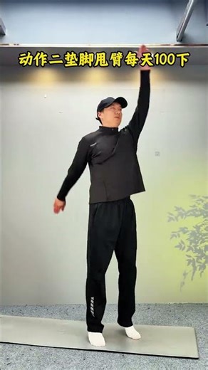 Home Workouts for Diabetics: Safe Sugar-Burning Fitness