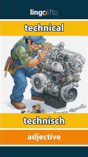🇬🇧🇩🇪 technical - technisch : learn English : Lernen wir Englisch : vocabulary builder