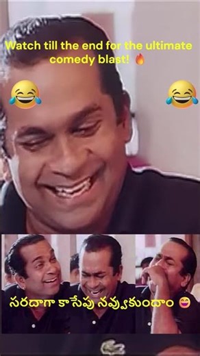 Ultimate Sunil Comedy Scenes 🤣 | Full Comedy Entertainment | Telugu Comedy Non-Stop Laughs