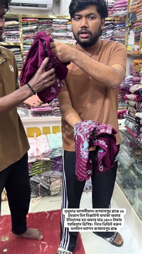 Dolphin fashion 🐬 (@dolphin.fashion)’s videos with original sound - Dolphin fashion 🐬