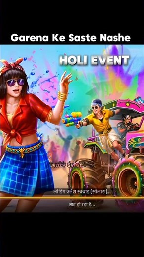Garena Ke Saste Nashe 😂 #freefire #shorts #foryou