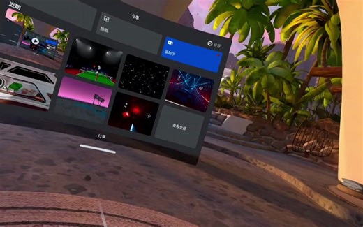 Oculus追踪问题，头盔故障，手柄失灵