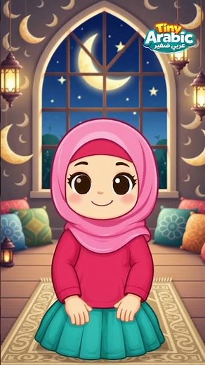Belajar Rukun Iman untuk Anak 🌙✨