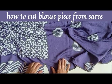 How to Cut Blouse Piece from Saree | साडीमधून ब्लाउज पीस कसा कापायचा |सोपी पद्धत |Beginner-friendly