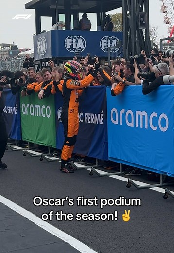 Oscar Piastri's First F1 Podium of the Season at Japanese GP