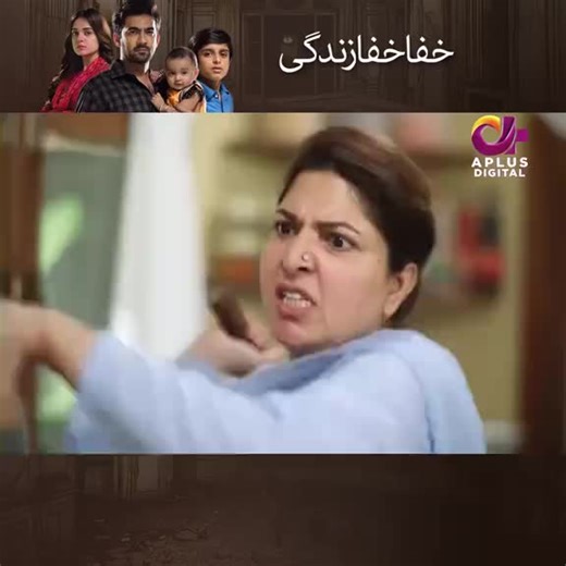 best heart touching scene 6 🥰#viral #viralscene #shortscene #pakdrama #growmyaccount