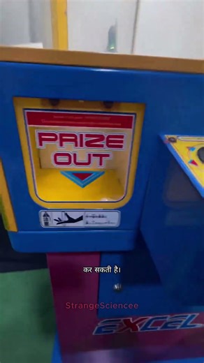 The Most Disappointing Claw Machine