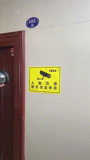 142K views · 3.4K reactions | Indoor security camera  . Link in bio . Follow @homegadgets101 . . . . . . . . #cybersecurity #hacking #blackvue #programming #ford #photography #photo #love #model #beautiful #liketkit #amazon #ltkunder50 #amazonfashion #founditonamazon #photooftheday #photographer #art #modeling #canon #shooting #pose #instagram #shootmode #instagood #models #film #photoshoot #beautifulday #nikon. | Home Gadgets | Facebook