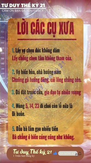Tư duy tích cực: Khai phá tiềm năng, sống hạnh phúc