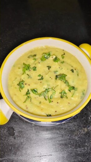 महाराष्ट्रीयन पिठलं रेसिपी l Pithal Recepi l #cooking #trending