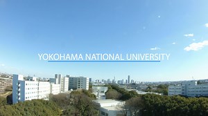 横浜国立大学紹介ムービー（ショート）