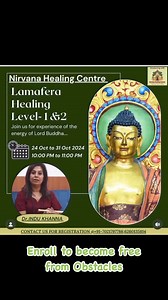 1.1K views · 22 reactions | *Benefits of Lama- Fera*• Freedom from...