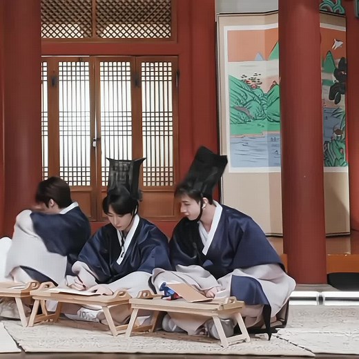Traditional Korean Wedding Ceremony in Hanbok Attire