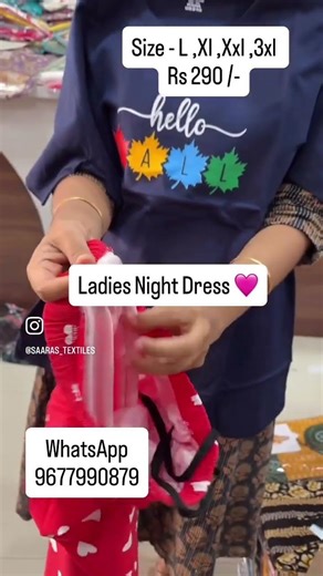 Ladies Night Dress - L , Xl ,Xxl ,3xl WhatsApp 7200633847 , 7200639912