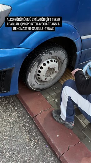 Alcoa Style 16 Inch Dual Wheel Compatible Simulator