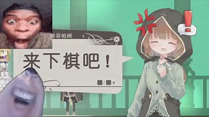 Bro想在黄油里当棋圣PVP大佬💀【4ASCEND.exe】