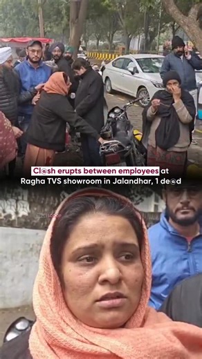 True Scoop on Instagram: "A vi0lent cl@sh among employees at the Ragha TVS showroom near Sports College turned f@tal after a man was att@cked with sh@rp we@pons late at night. The victim, identified as 32-year-old Jagdeep Singh, a resident of New Dashmesh Nagar, succ*mbed to his inj*ries during treatment. According to the victim’s sister, Simranjeet Kaur, the dispute began between Jagdeep and a mechanic named Krishna over a work-related issue. Jagdeep, who worked as a salesman in the workshop, a