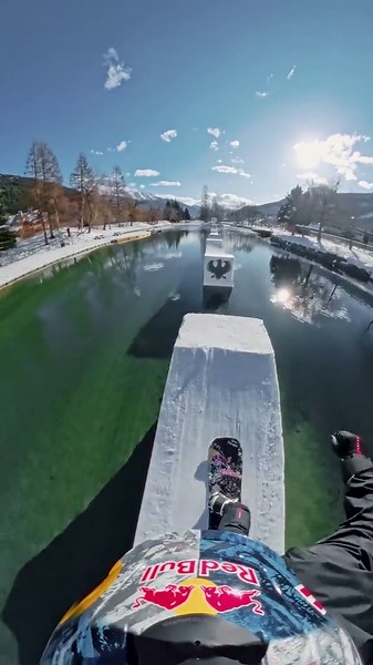 Pierre Vaultier cleanest line snowboard run