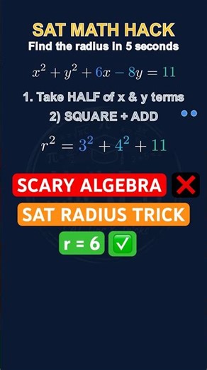 SAT Circle Hack: Find Radius in 5 Seconds! ⭕️ #Shorts