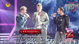 Backstreet Boys 🤩 acapella "I Want It That Way" X Factor China 2013 | BSBever