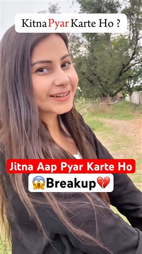 Baby Kitna Pyar Karte Ho ? ❤️|| Matlab Tu Bhi Time Pass Krte ho 😱|| #funny #shorts #viral #youtube