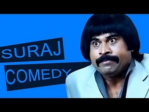 Suraj Venjaramoodu Comedy | Seniors Comedy Scenes | Jayaram | Jagathy | Kunchacko Boban