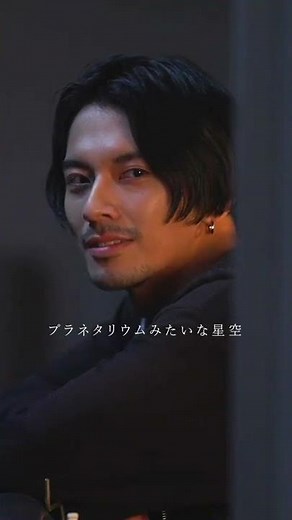 いつも違う女性を連れている"危険な彼"の優しい一面…💜あなただったら惹かれてしまう？ #私が獣になった夜 🌃 #わたけも #中尾暢樹 #篠崎彩奈 #shorts