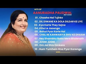 Best Of Aanuradha Paudwal Songs | 90's Hit Songs | Evergreen Bollywood Hit Songs
