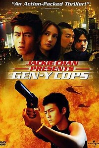 Gen-Y Cops - Showtimes
