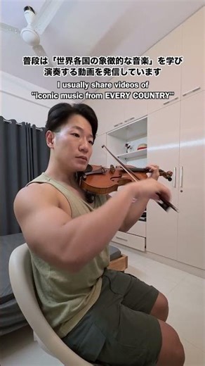 各都道府県を象徴する曲 第1回 「北海道」 - Iconic song of every prefecture in Japan. Day1 "Hokkaido"